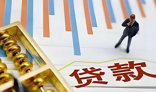 深圳私人小额借贷:线下借贷,空放周转
